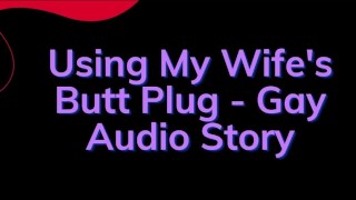 Fucking My Best Friend When the Wife is Out (P3 – Audio Story)