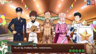 Игра: Лагерь друзей, 51 серия – косплей (русская озвучка)